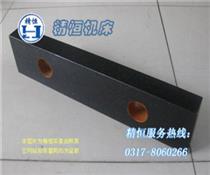 大理石平尺-大理石檢驗(yàn)平尺-檢驗(yàn)平尺