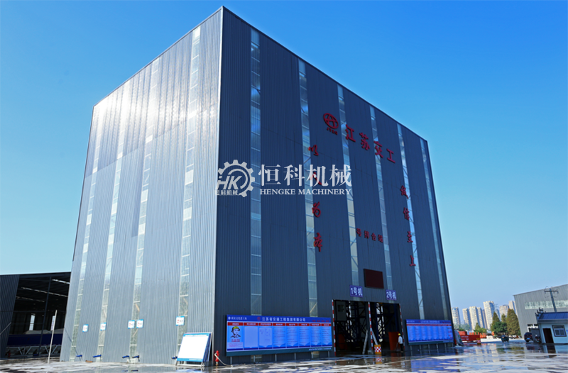 雙HZS180-環(huán)保型攪拌站-江蘇交通工程集團 20181016191113_747.png