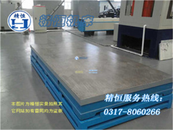 <a href='/aboutus/jypt.html'>檢驗(yàn)平臺(tái)</a>